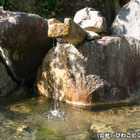 山比古湧水