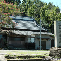 近藤重蔵の墓