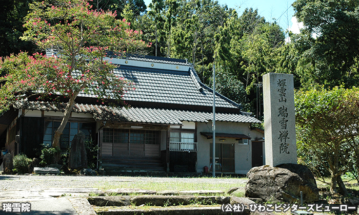 近藤重蔵の墓