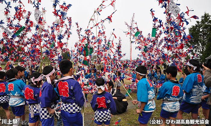 川上祭