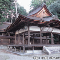 油日神社