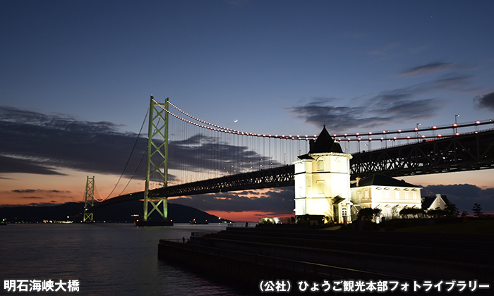 明石海峡大橋