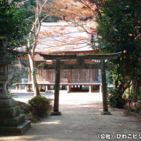 白山神社