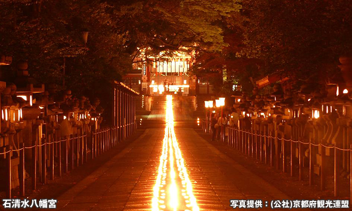 石清水八幡宮