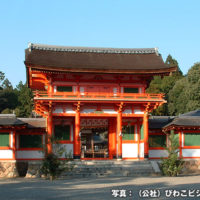 大鳥神社