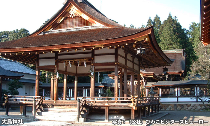 大鳥神社