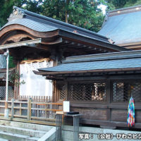 田村神社