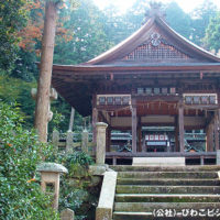 吉姫神社