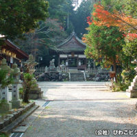 吉御子神社