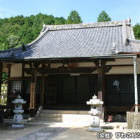 正福寺