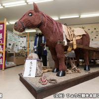 銀の馬車道交流館