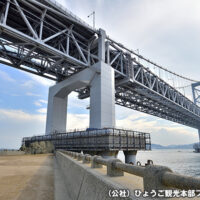 大鳴門橋