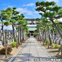 赤穂大石神社