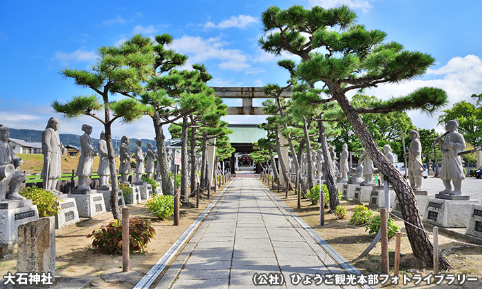 赤穂大石神社