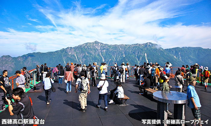 新穂高ロープウェイ 西穂高口駅展望台