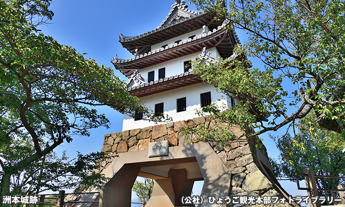 洲本城跡