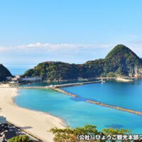 竹野海岸