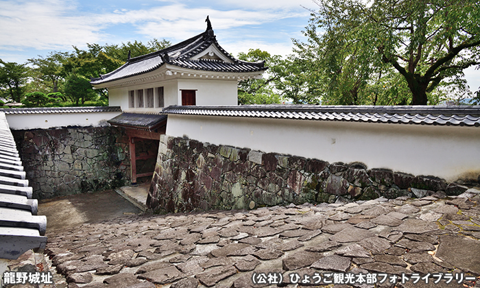 龍野城跡