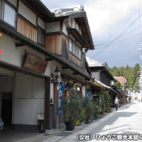 三輪神社