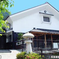 下呂発温泉博物館