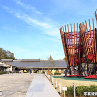 ぎふ清流里山公園