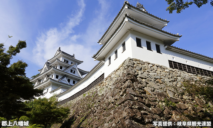 郡上八幡城