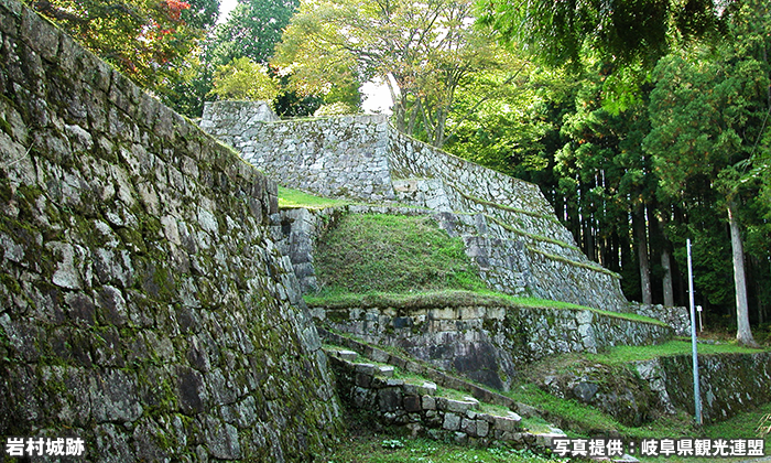 岩村城跡