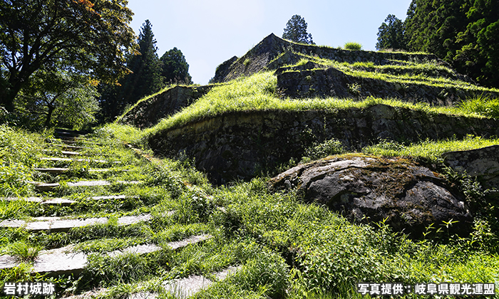 岩村城跡