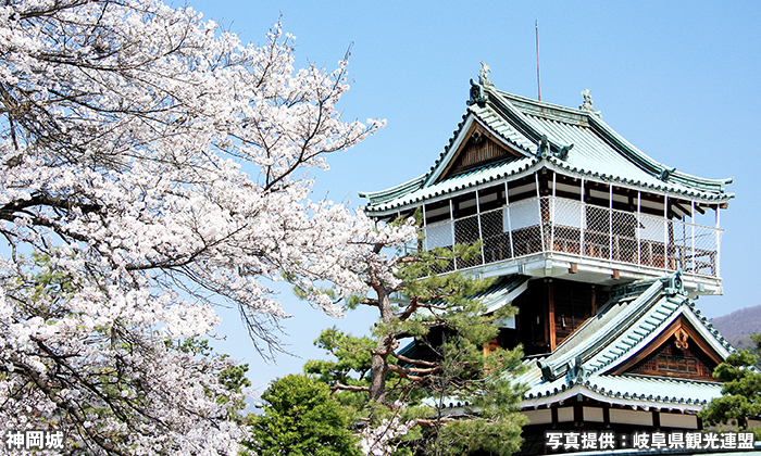 神岡城