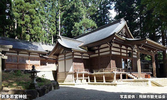 気多若宮神社