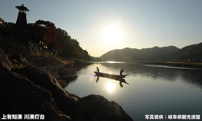 上有知湊