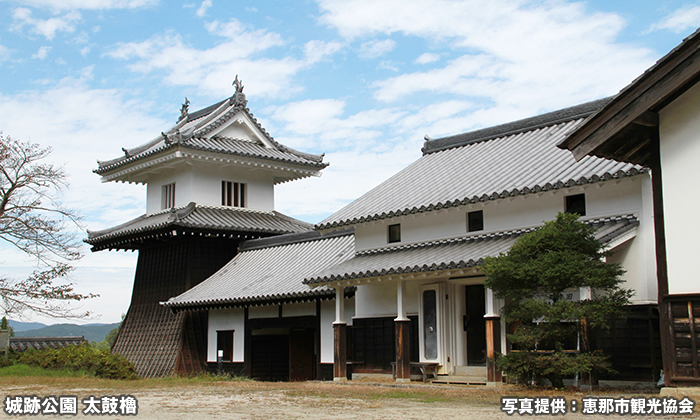 太鼓櫓