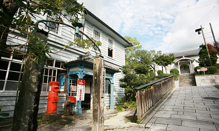 大正村役場