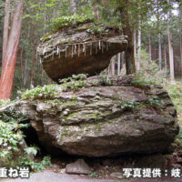 戸隠神社の重ね岩