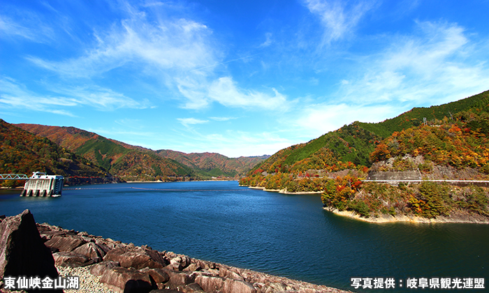 東仙峡金山湖