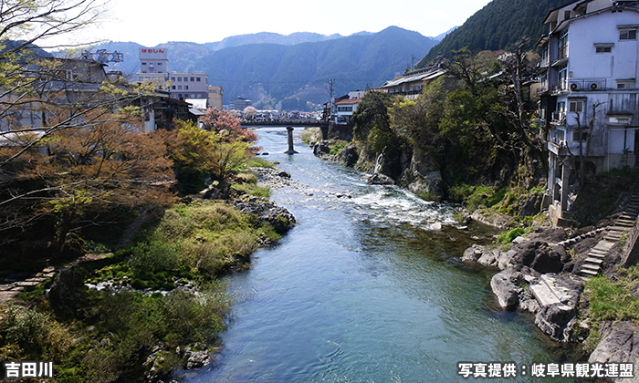 吉田川