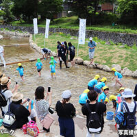 清流長良川あゆパーク