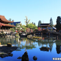 虎渓山永保寺