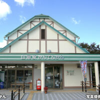 山岡駅 かんてんかん