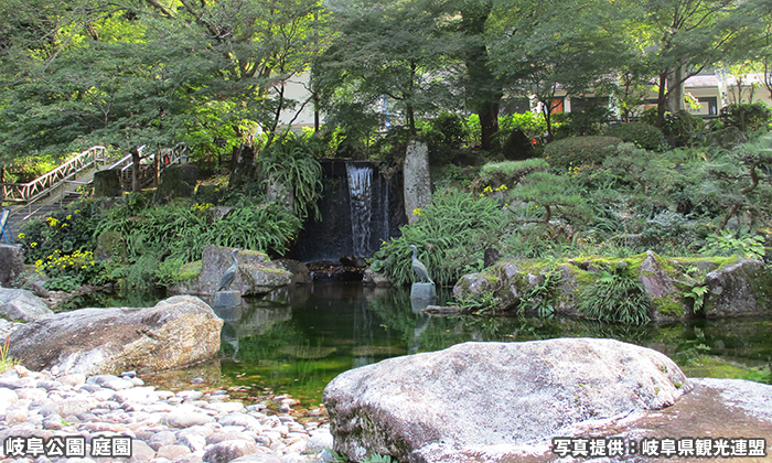 岐阜公園