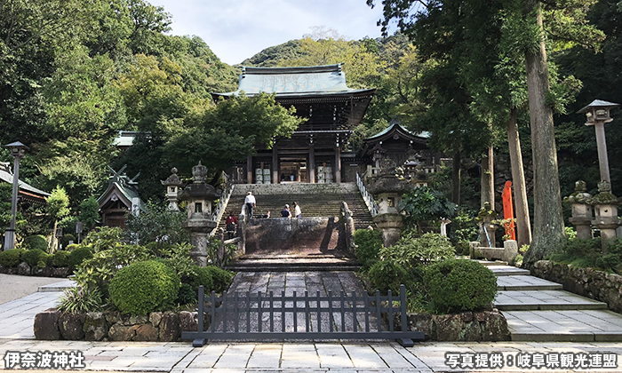 伊奈波神社