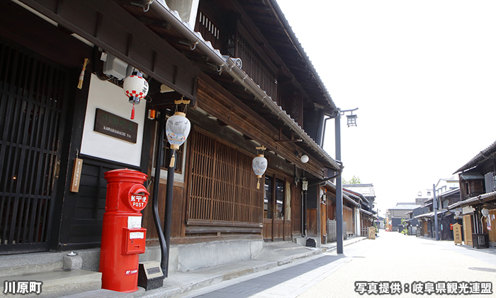 川原町の古い町並み