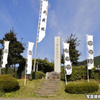 関ケ原古戦場決戦地