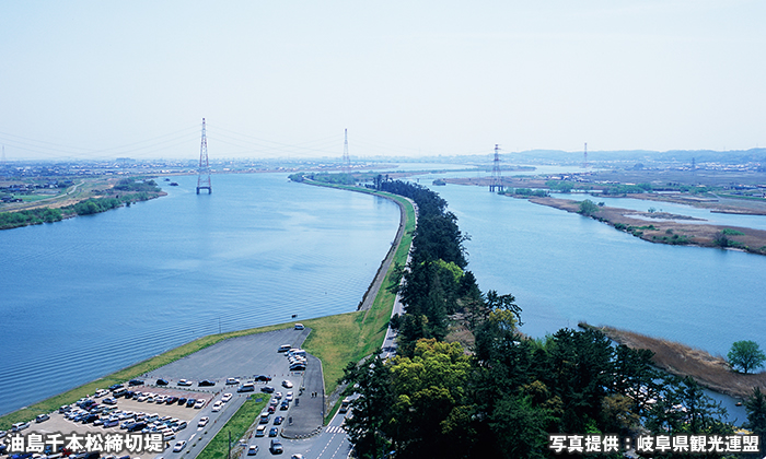 油島千本松締切堤