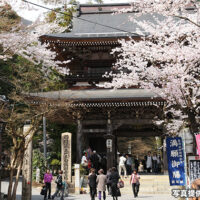 谷汲山華厳寺