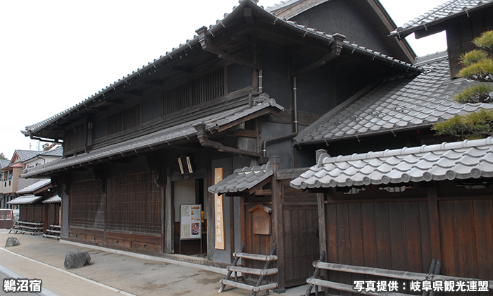 中山道鵜沼宿