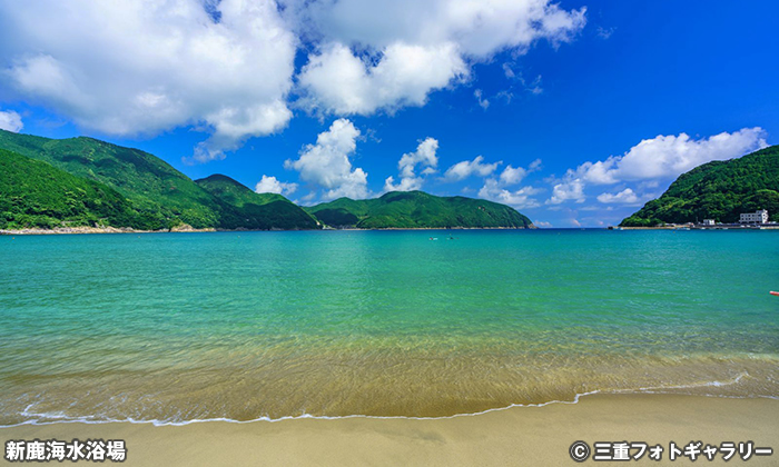 新鹿海水浴場