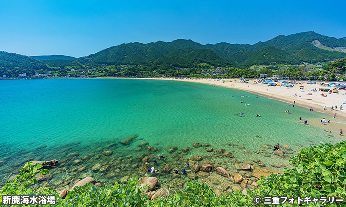 新鹿海水浴場