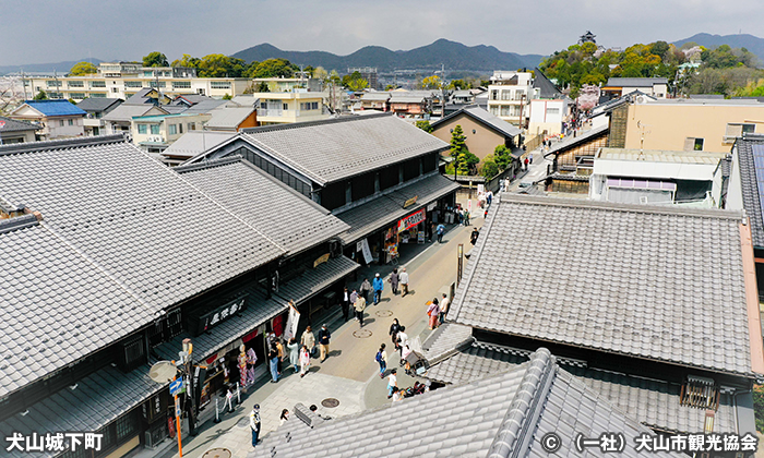 犬山城下町