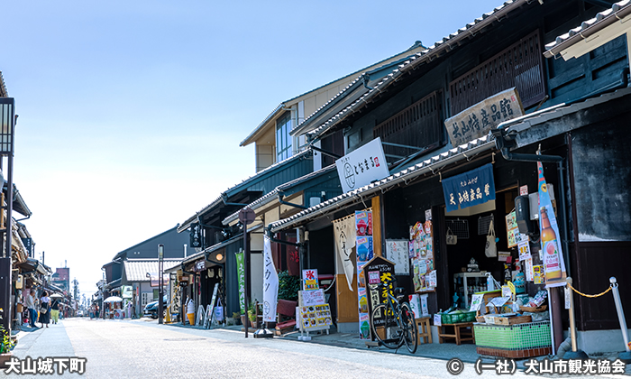 犬山城下町